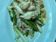 蟹腿肉-自然餐厅(Phuket)