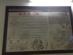 -胡仕光陵水酸粉