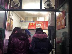 门面-天泽祥·鼓楼馒头(鼓楼店)