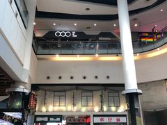 -白沙浮娱乐广场