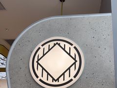 -蔡澜点心(三里屯T+MALL店)