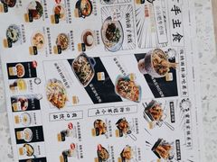 -雲物·云南小馆(好悦天地店)