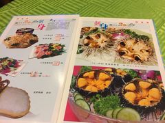 -盛港湾海鲜食府(黄沙店)