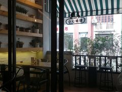 大堂-打趸BTC·Breaktime cafe(北京路店)