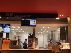 门面-麦当劳(驿坂服务区B区店)