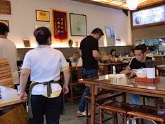 大堂-笑来喜馄饨小笼工坊店(湖滨街店)
