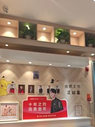 -爱儿美儿童摄影(奥森公园店)