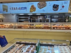 -红星前进面包牛奶公司(君太店)