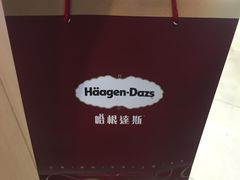 -哈根达斯(虹口店)