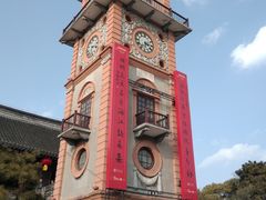 -南通濠河风景名胜区-钟楼谯楼