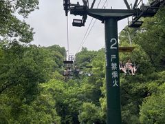 -岳麓山风景名胜区