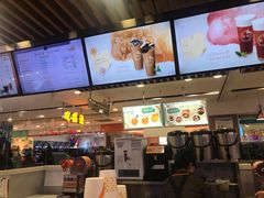 -CoCo都可(芙蓉天虹店)