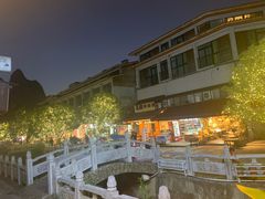 -渔太泰漓江小馆·广西融合菜(西街店)