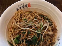 -春雪面馆(转塘店)
