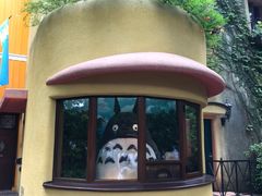 -三鹰之森吉卜力美术馆