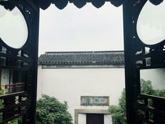-苏州文旅花间堂·探花府酒店
