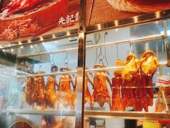 金牌烧鹅-先记烧鹅王·本地粤菜(福永店)