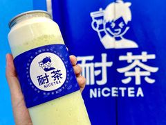 -耐茶 NICE TEA(东城万达店)