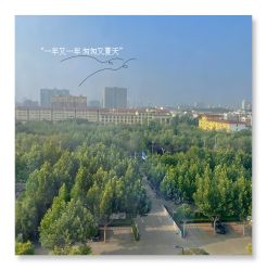 -久安瑞和妇产医院