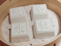 -庆春朴门