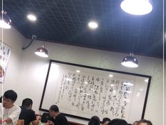 大堂-春水锅贴·传统鲁菜(大明湖店)