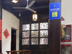 大堂-逢源酒楼(东大街店)