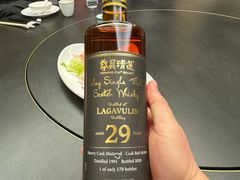 -吴记富苑(朝阳店)