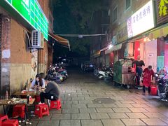 -雷老虎烧烤(西街店)