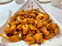 宫保鸡丁-峨嵋酒家(地安门店)