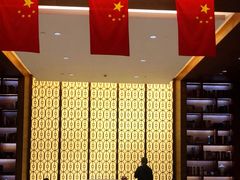 -成都雅诗阁来福士