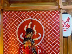 -重庆南山海昌汤都
