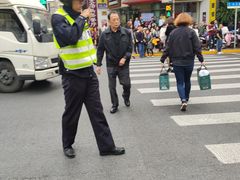 -上海置地广场(南京东路店)