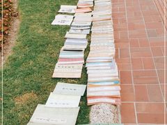 -常熟路(地铁站)