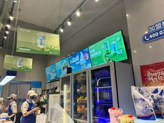 -溪边姑娘·拉丝酸奶水果捞(春熙路店)