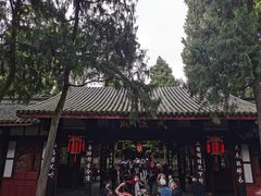 -成都武侯祠博物馆