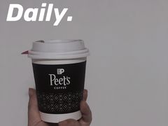 -Peet's 皮爷咖啡(东湖路手作店)