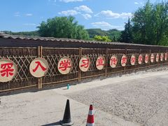 -于家石头村景区