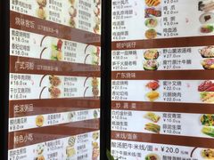 -百家鸡味馆(清泰店)