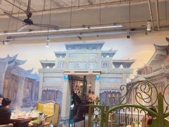 -汕头八合里海记牛肉店(清河店)