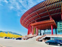 -北京雁栖湖国际会展中心