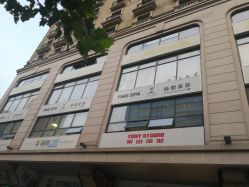 门面-TIME SPA科技美肤机构