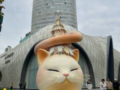 -上海尚嘉中心