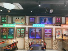 -马路牙子烧烤音乐酒馆(望京店)