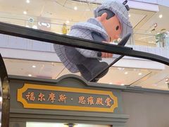 -凯德MALL(西直门店)