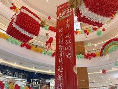 -砂之船奥莱(南京江宁店)