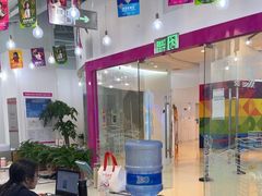 -英孚教育青少儿(河东中心)