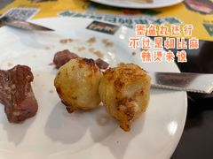 拉丁烤肉-拉丁餐厅·巴西烤肉自助(正佳广场店)