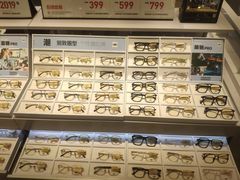-LOHO眼镜生活(青浦宝龙店)