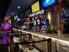 -UL城市影院(中亭街店)