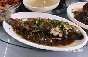 Green and Red Pepper Grass Carp